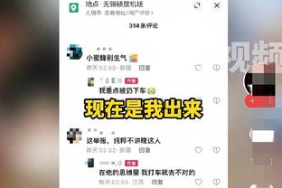 曼联、纽卡合体阵容：B费、特里皮尔在列，锋线皆为纽卡球员